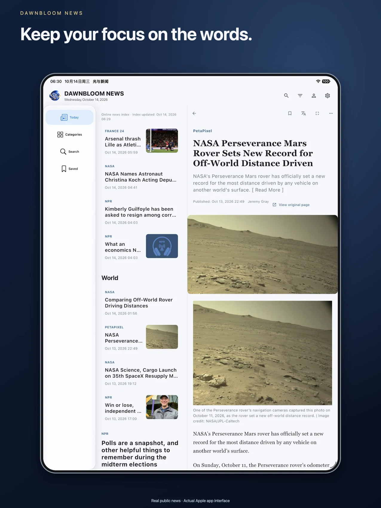 iPad · 1.3.2 · Real public news · Actual Apple app interface