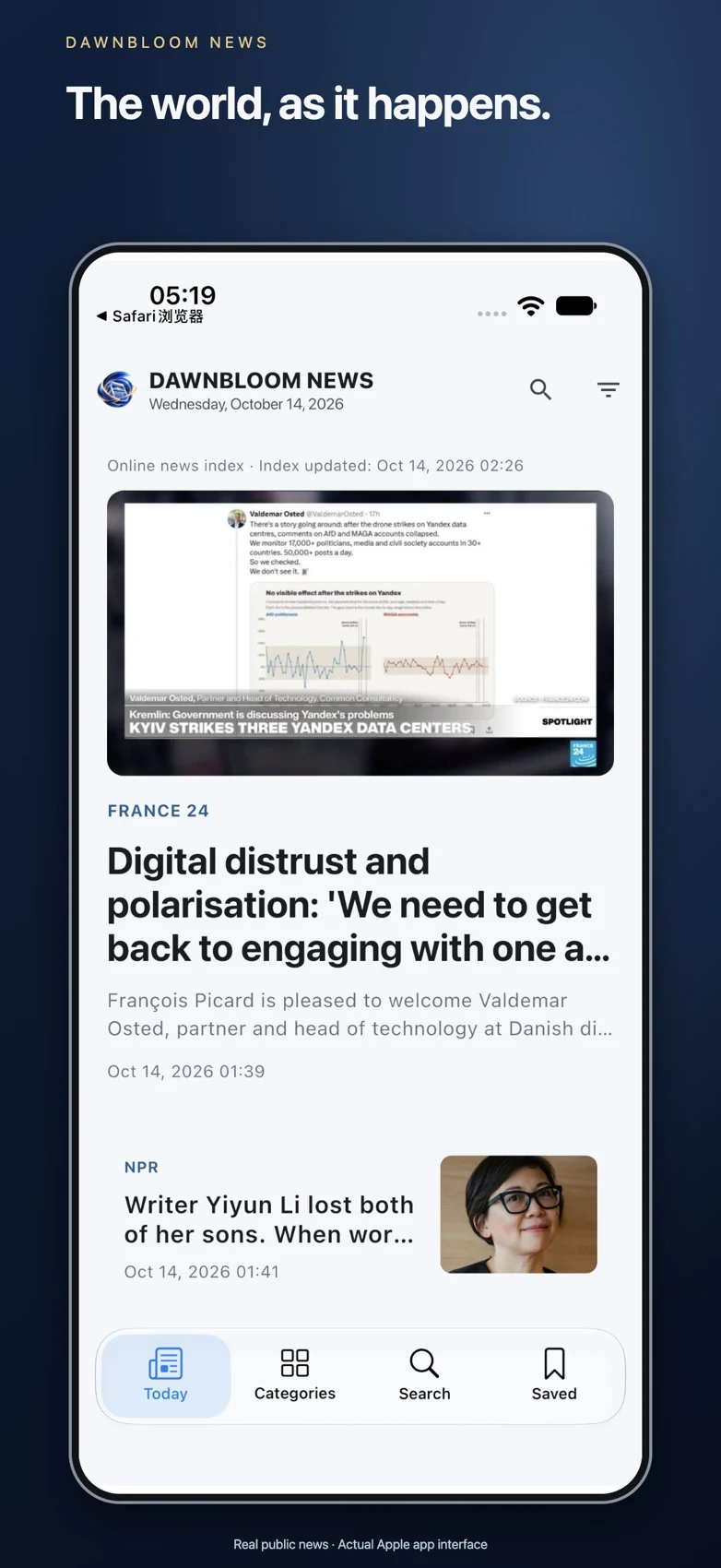 iPhone · 1.3.2 · Real public news · Actual Apple app interface