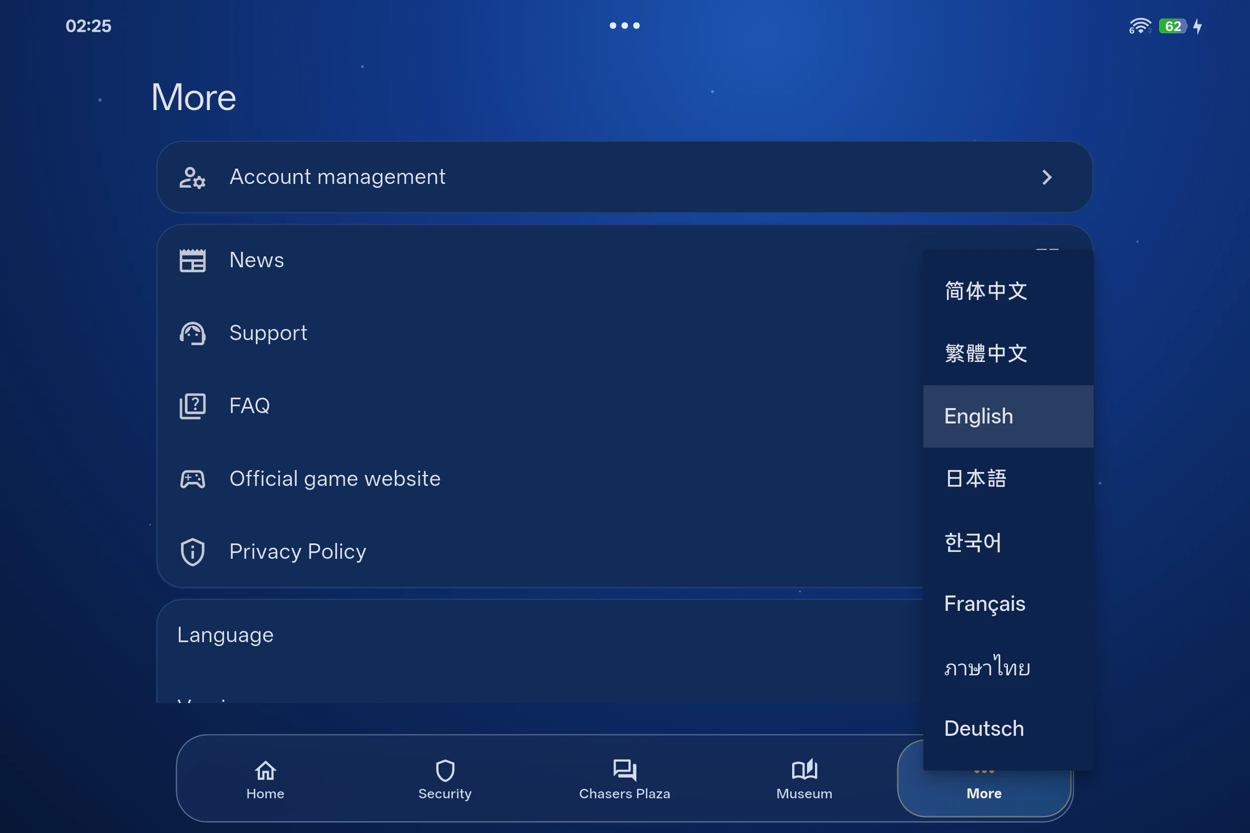 Eight language choices in DAWNBLOOM Token 2.1.0 on an Android tablet