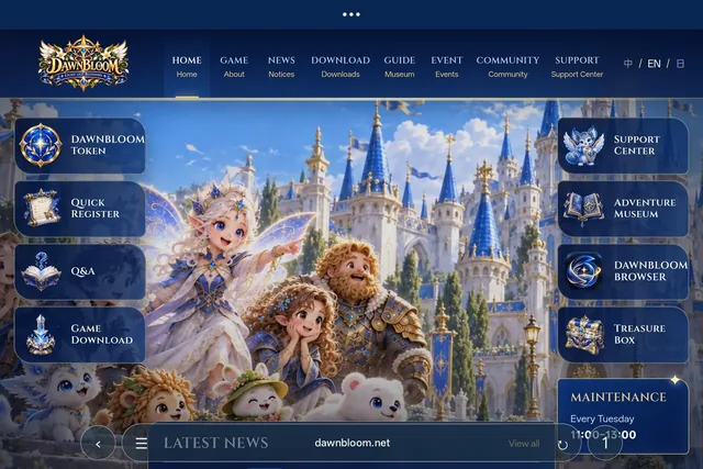 DAWNBLOOM Browser · Product page